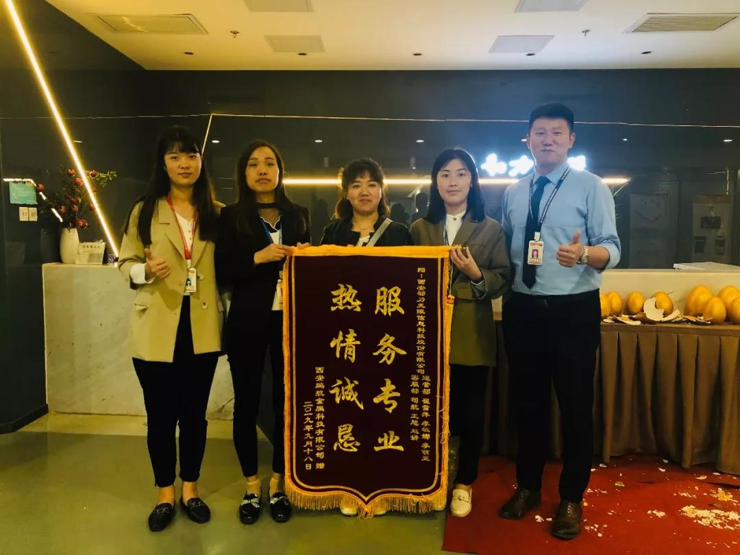 老板重視起互聯(lián)網(wǎng)營銷，賺錢就很容易了!