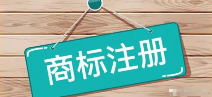 月收入千萬，網(wǎng)紅李子柒！背后公司搶注100多個商標(biāo)