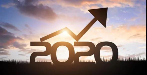 盤(pán)點(diǎn)2020年電商行業(yè)的發(fā)展趨勢(shì)！