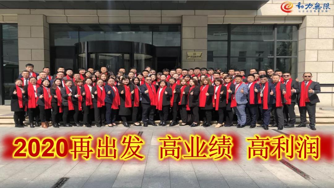 營(yíng)銷型網(wǎng)站建設(shè)公司為您講解：真正的管理之道！