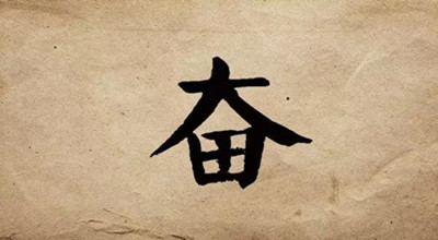 這一輪波及十余省的新冠疫情，再次警醒我們：加快企業(yè)數(shù)字化轉(zhuǎn)型！